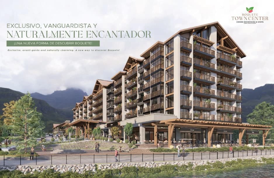 Boquete Town Center - photo 1